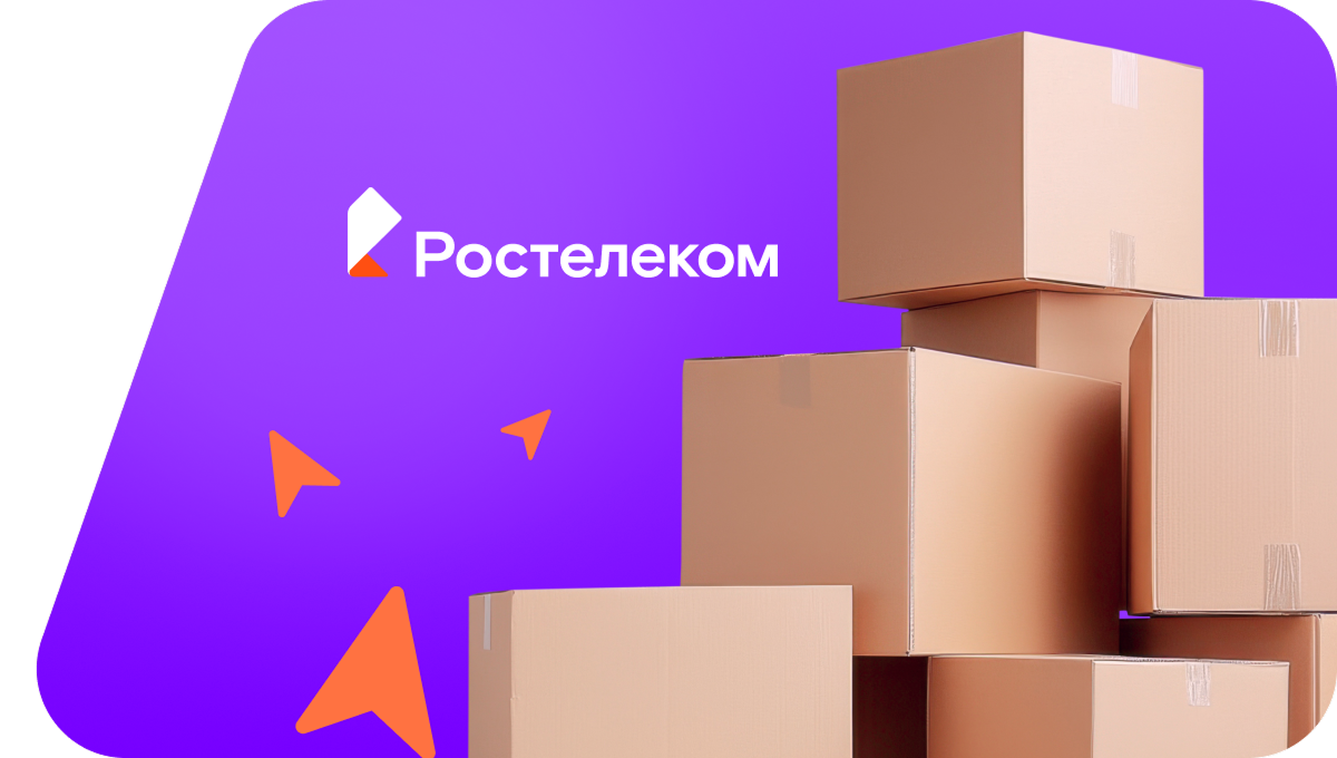Переезд в новую квартирув&nbsp;деревня Боголюбка (Владимирская область)
